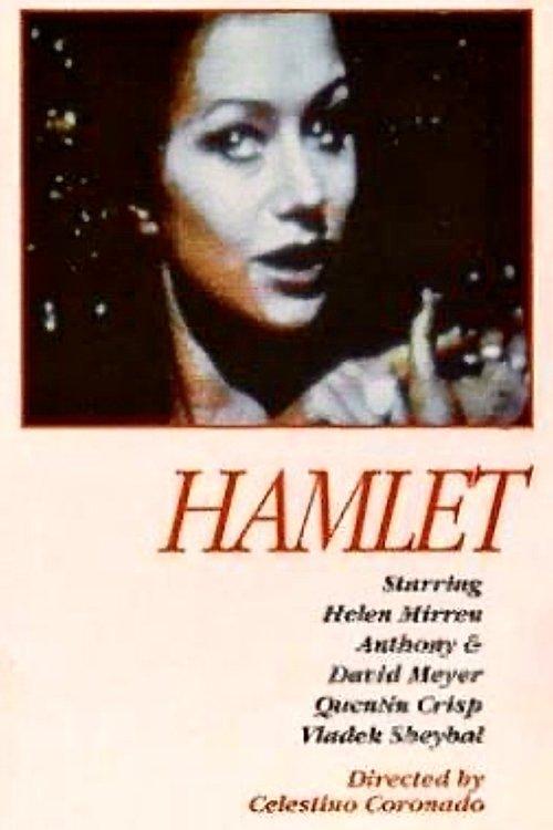 Hamlet 1976 official movie poster
