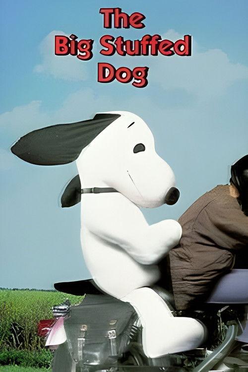 The Big Stuffed Dog 1981 official movie poster