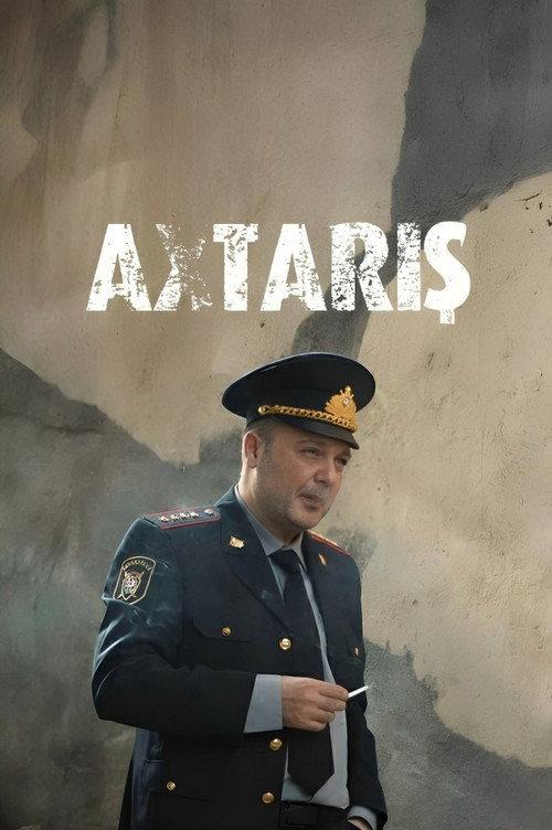 Axtarış 2021 official movie poster