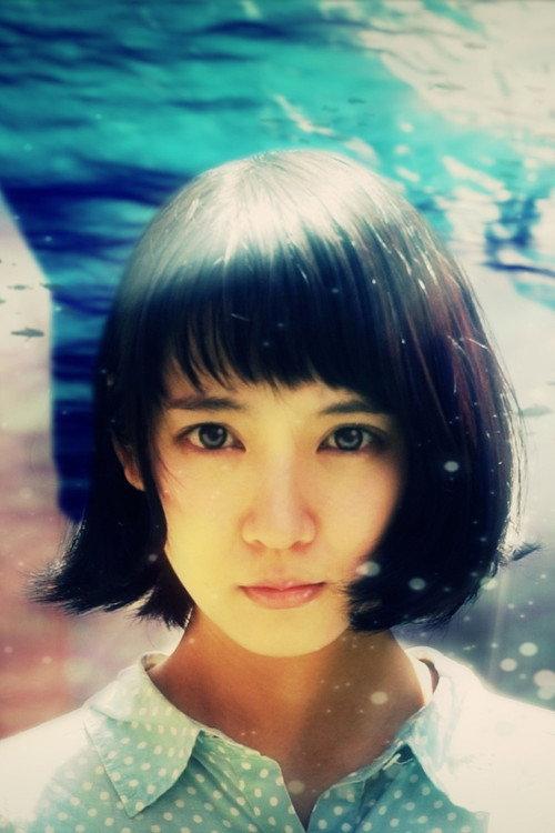I, Dolphin Girl 2014 official movie poster