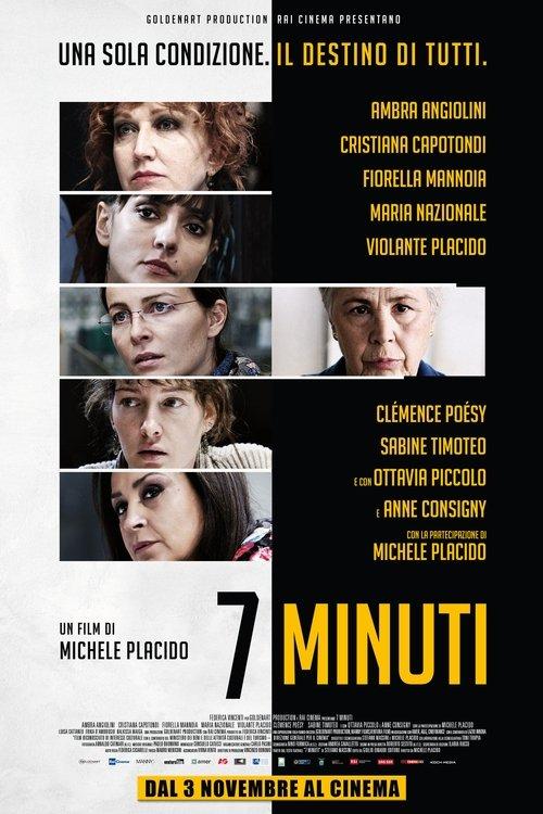 7 Minutes 2016 official movie poster