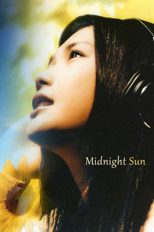 Midnight Sun 2006 official movie poster