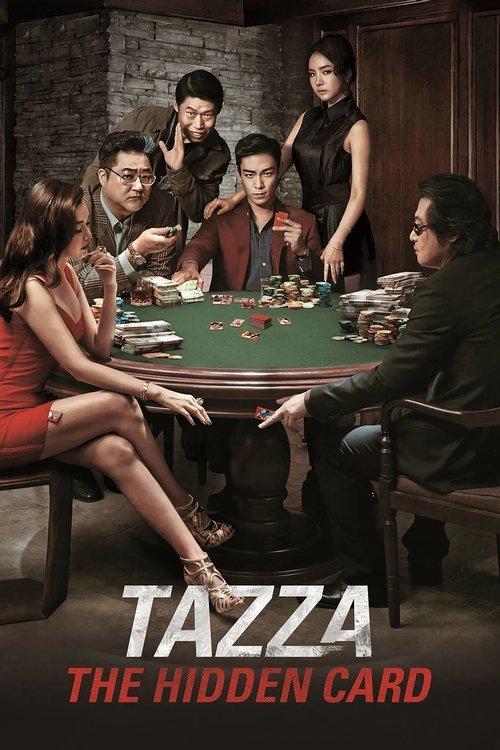 Tazza: The Hidden Card 2014 official movie poster