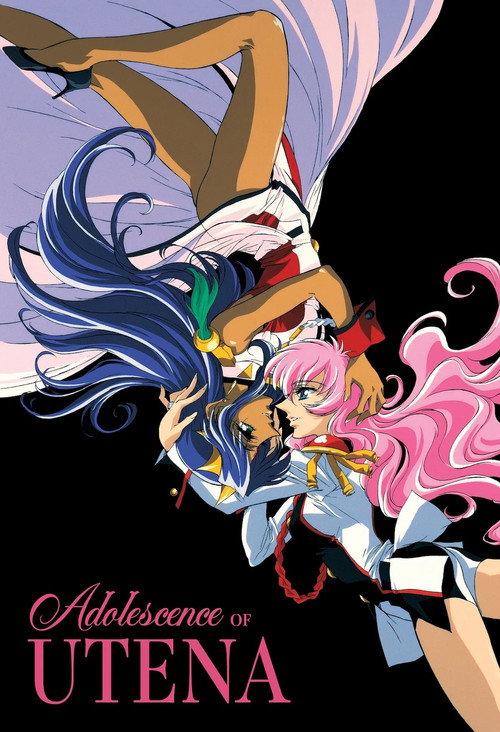 Revolutionary Girl Utena: The Movie 1999 official movie poster