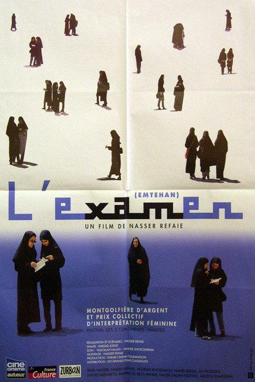 The Exam 2002 official movie poster