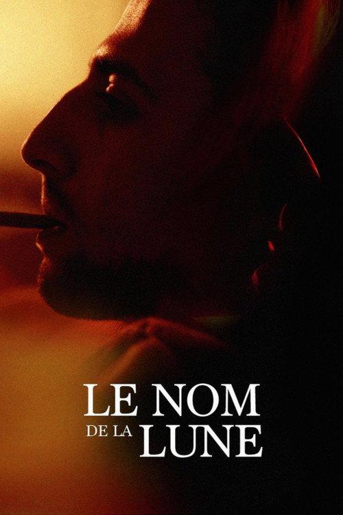 Le nom de la lune 2022 official movie poster