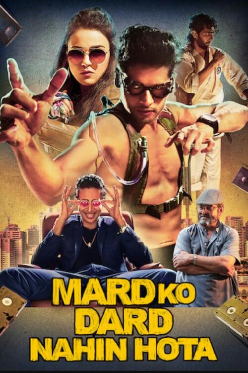 The Man Who Feels No Pain 2019 official movie poster