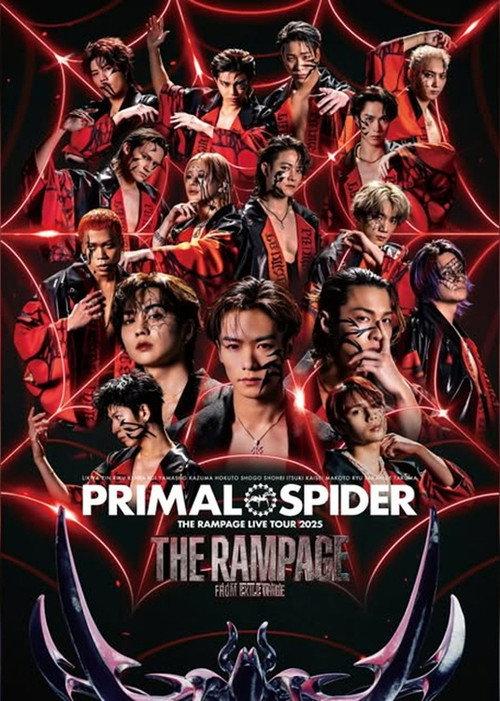 THE RAMPAGE Live Tour 2025 PRIMAL SPIDER 2026 official movie poster