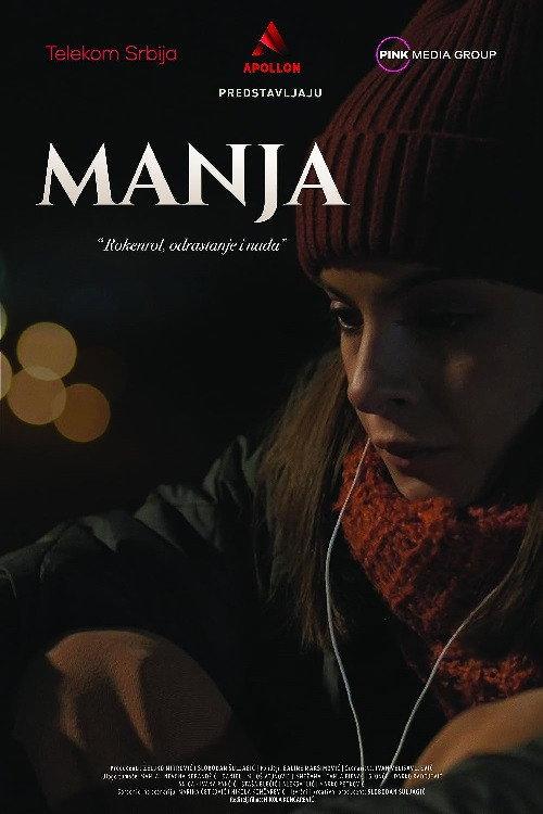 Manja 2023 official movie poster