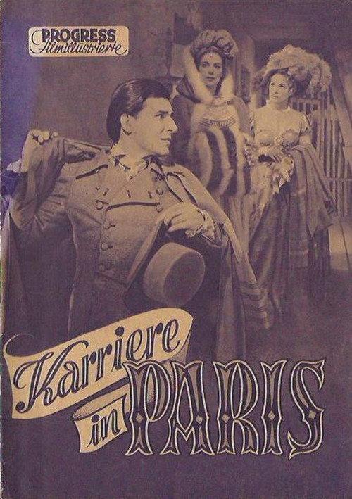Karriere in Paris 1952 official movie poster