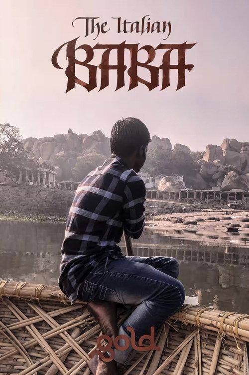 The Italian Baba 2021 official movie poster