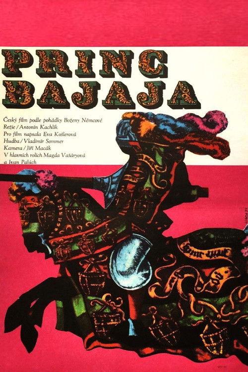 Prince Bajaja 1971 official movie poster