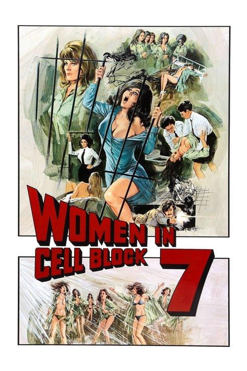Women in Cell Block 7 1973 official movie poster