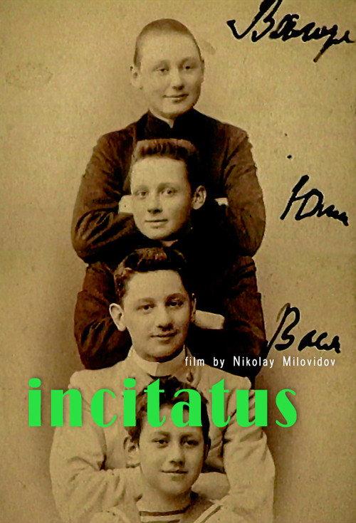 Incitatus 1996 official movie poster
