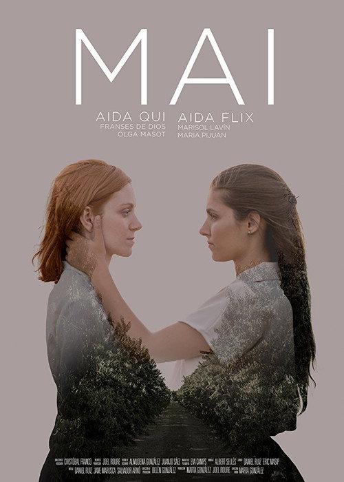 MAI 2017 official movie poster