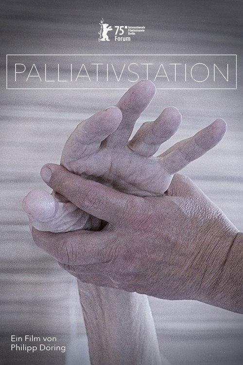 Palliative Care Unit 2025 official movie poster