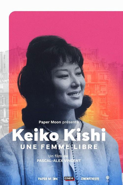 Keiko Kishi, Eternally Rebellious 2023 official movie poster