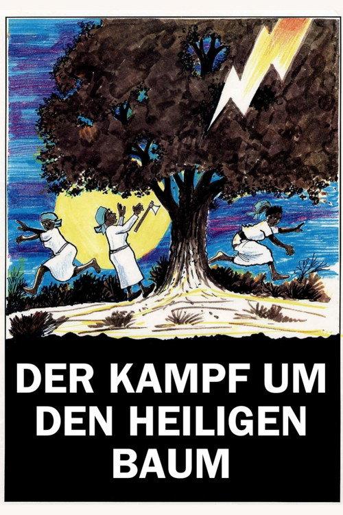 The Battle of the Sacred Tree 1995 official movie poster