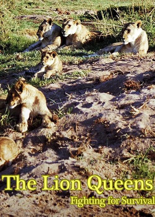 The Lion Queens: Fighting for Survival  official movie poster