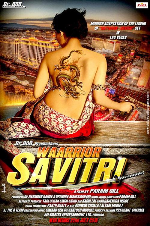 Warrior Savitri 2016 official movie poster