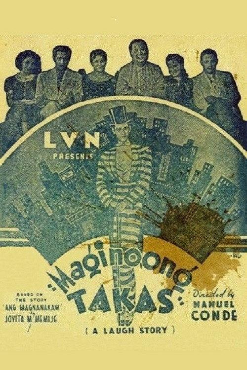 Maginoong Takas 1940 official movie poster