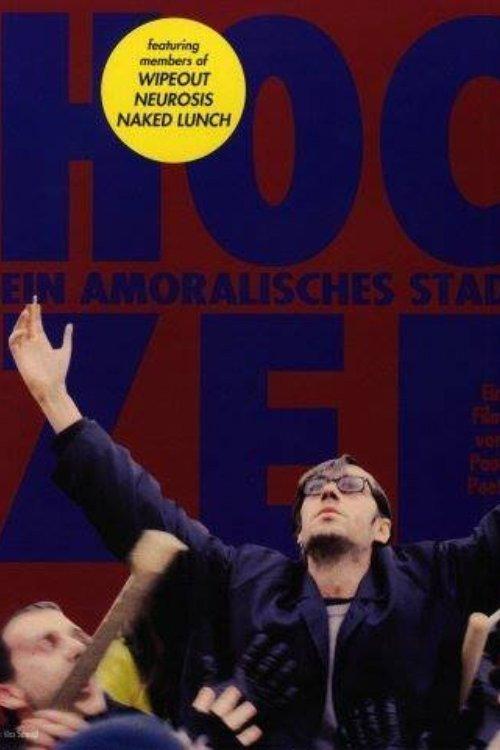 Hoch Zeit 1996 official movie poster