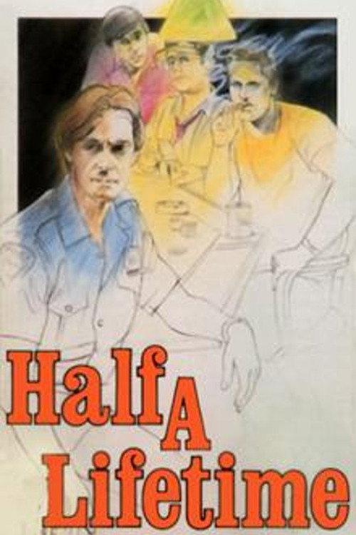 Half a Lifetime 1986 official movie poster
