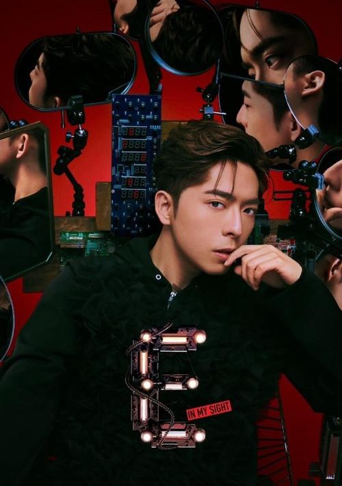 呂爵安 In My Sight of E 2023 演唱会 2025 official movie poster