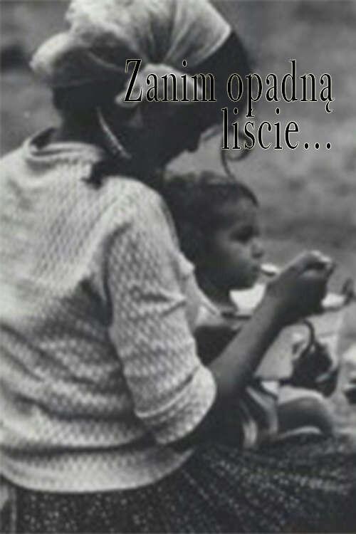 Before the Leaves Fall... 1964 official movie poster