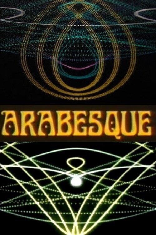 Arabesque 1975 official movie poster