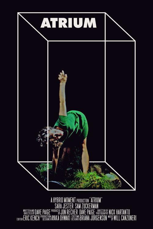 Atrium 2014 official movie poster
