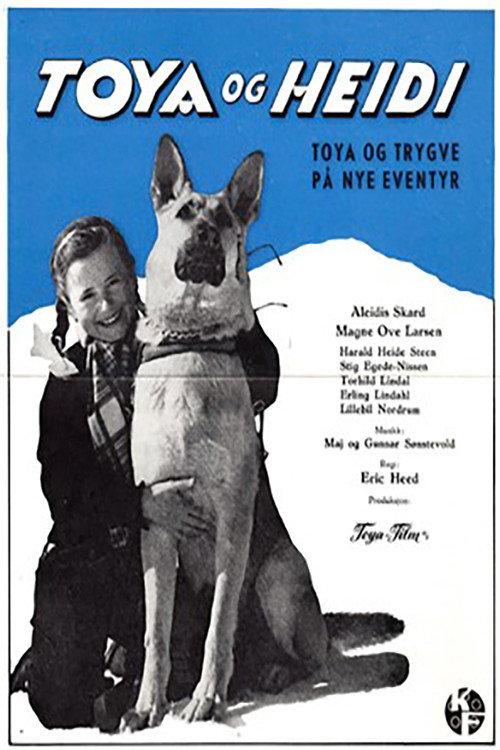 Toya og Heidi 1957 official movie poster