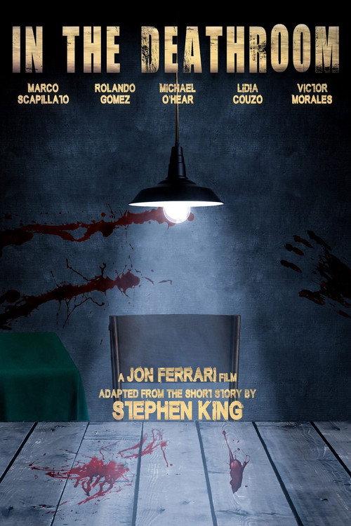 In the Deathroom 2017 official movie poster