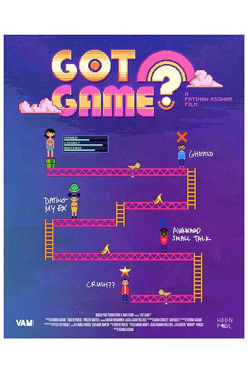 Got Game? 2020 official movie poster