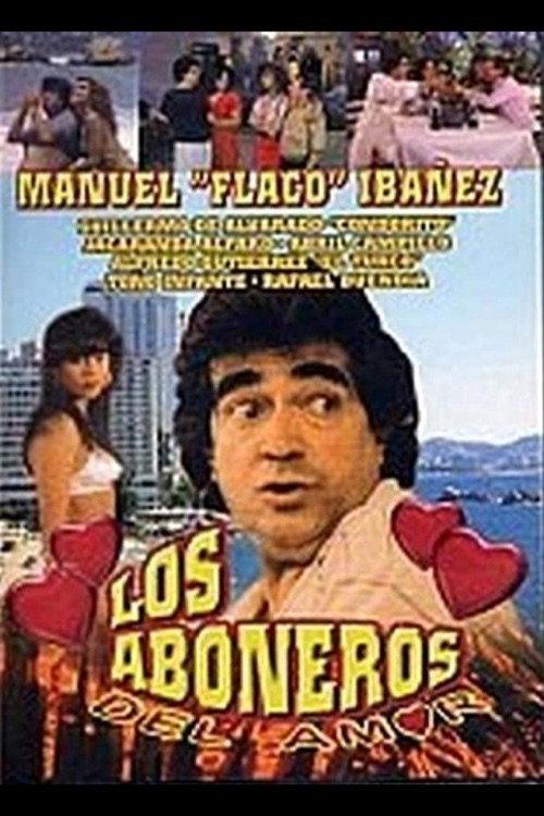 Los aboneros del amor 1990 official movie poster
