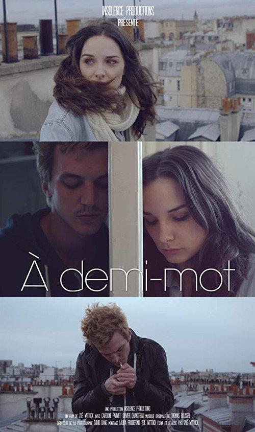 Silent Word 2014 official movie poster