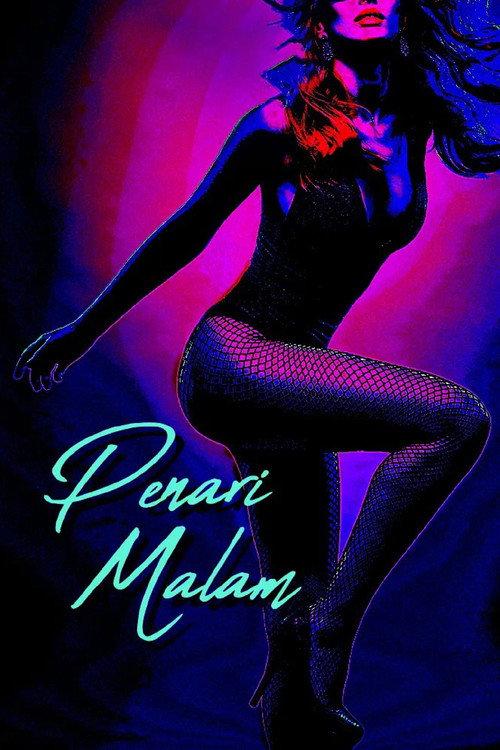 Night Dancer 1997 official movie poster