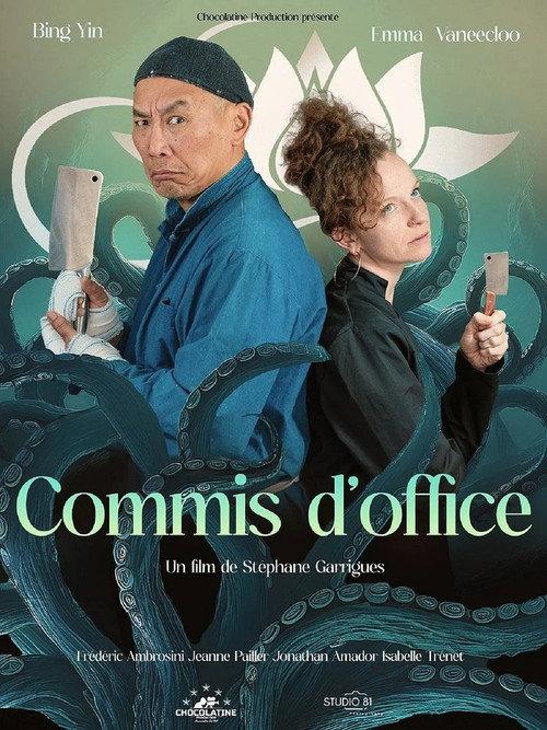 Commis d'office 2026 official movie poster