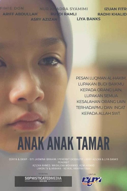 Anak-Anak Tamar 2020 official movie poster