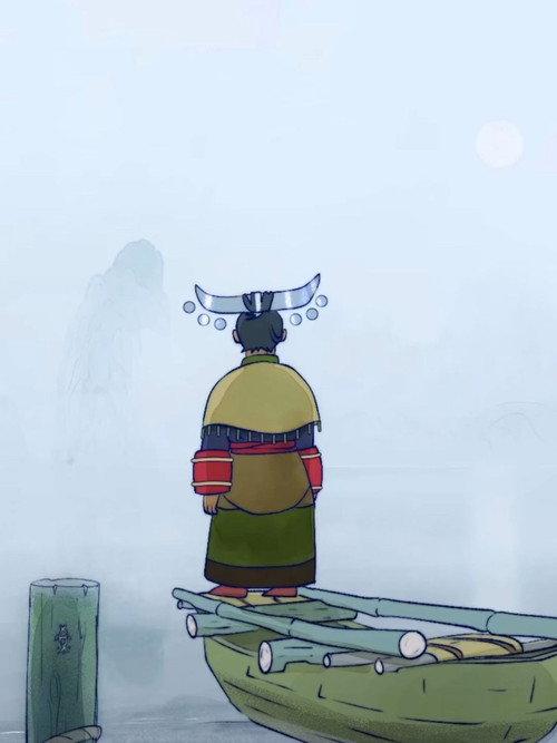 Guo - Pages of Ell 2023 official movie poster