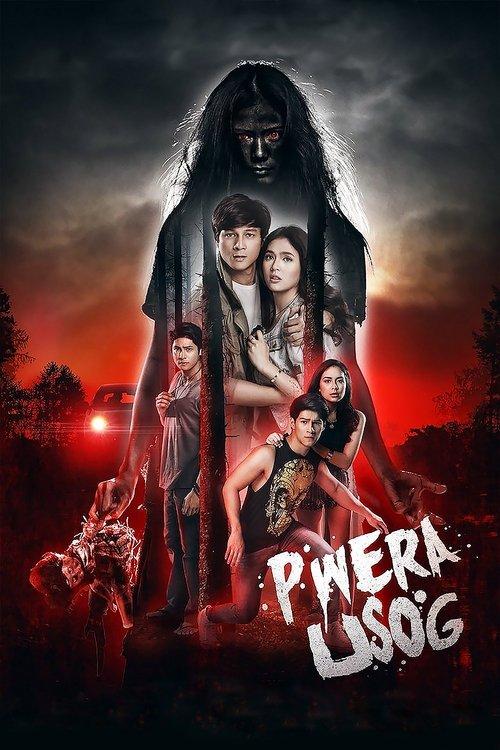 Pwera Usog 2017 official movie poster