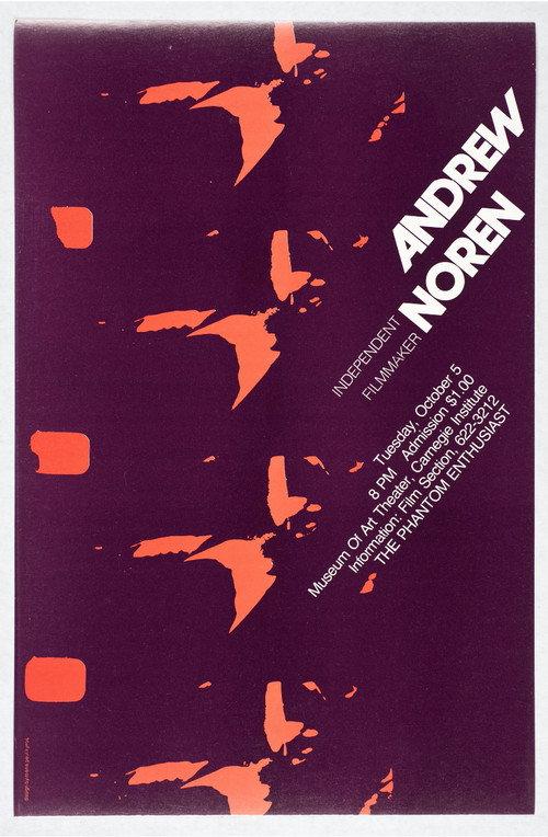 The Phantom Enthusiast 1975 official movie poster