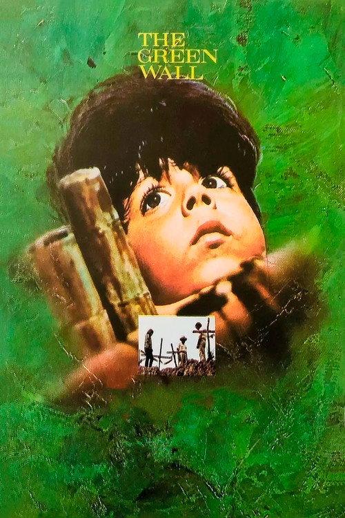 The Green Wall 1970 official movie poster