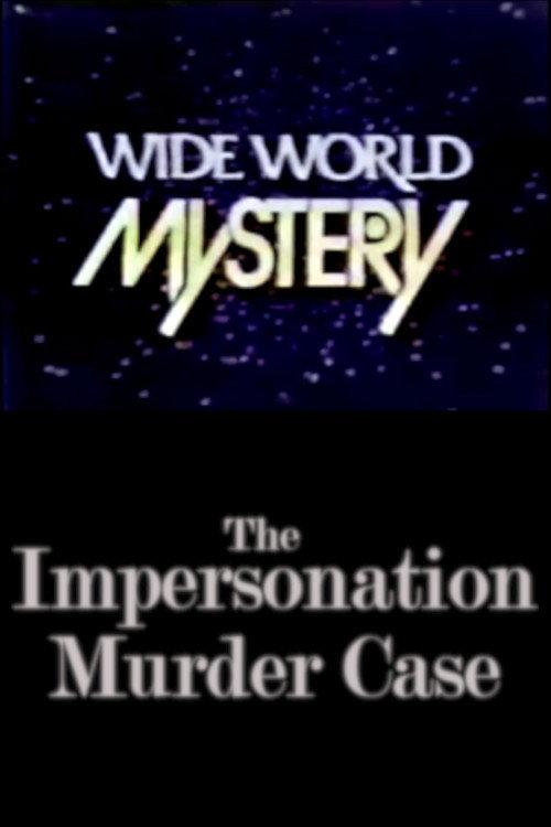 The Impersonation Murder Case 1975 official movie poster