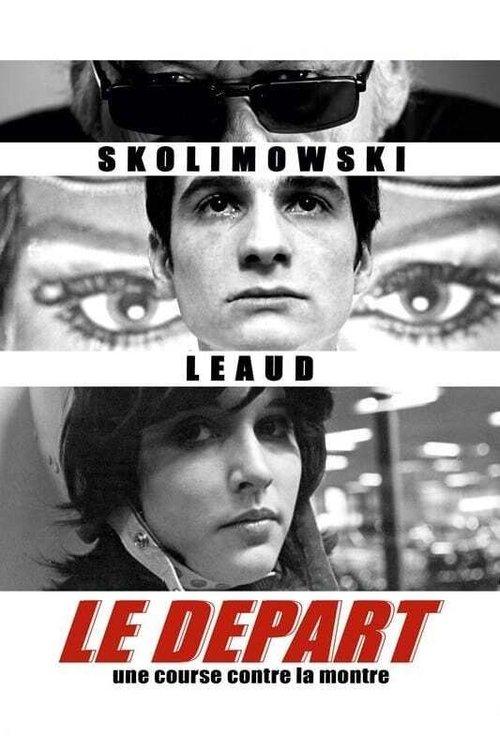 The Departure 1967 official movie poster