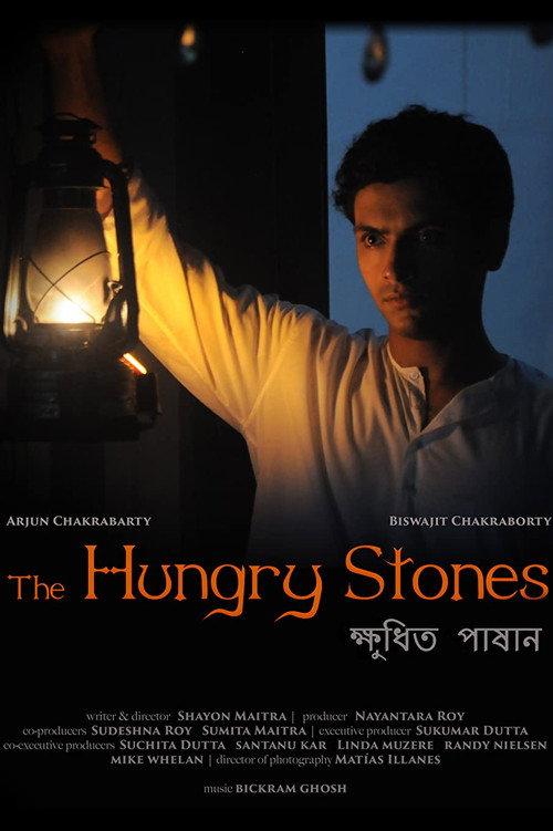 The Hungry Stones 2017 official movie poster