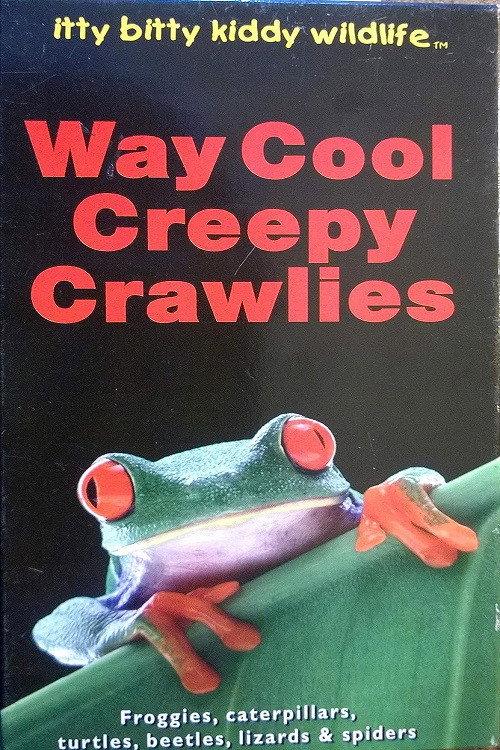 Way Cool Creepy Crawlies 1997 official movie poster