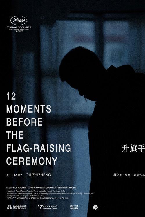 12 Moments Before the Flag-Raising Ceremony 2026 official movie poster