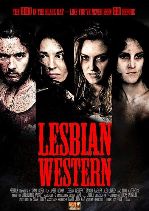 Lesbian Western 2013 official movie poster
