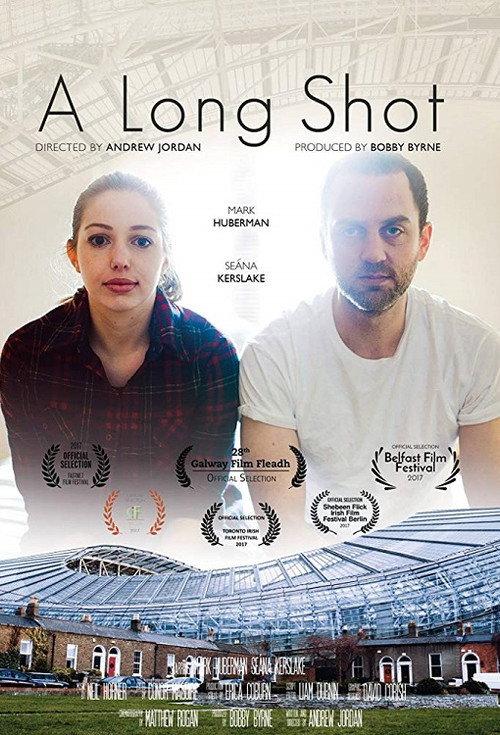 A Long Shot 2016 official movie poster